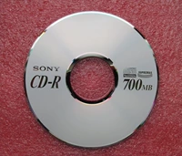 CD -сигнал генератор частоты теста диска