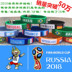 2018 World Cup vòng đeo tay Nga Argentina Tây Ban Nha Đức Hà Lan trang trí bóng đá kỷ niệm trang sức 	găng tay thủ môn trẻ em giá rẻ Bóng đá