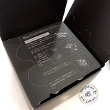 Только продает местную версию японского Pola Pola Black BA Hypertyroidism Oral Solution 12, коробка с гипертиреозом Новая версия может быть напрямую почтовую почту