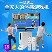 Công nghệ ngoài hành tinh thể dục thể thao giải trí TV nhà đôi tương tác chạy bộ điều khiển trò chơi cơ thể Cảm ứng HD