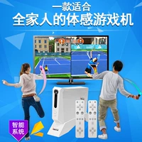 Công nghệ ngoài hành tinh thể dục thể thao giải trí TV nhà đôi tương tác chạy bộ điều khiển trò chơi cơ thể Cảm ứng HD tay cầm xbox 360 chính hãng