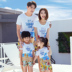Cha mẹ và con mặc mùa hè 2018 gia đình mới ba gia đình nhà triều bông ngắn tay t-shirt phù hợp với mẹ và con gái phụ nữ Trang phục dành cho cha mẹ và con