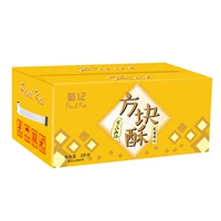 Португальские кубики хрустящая коробка 2 фунта соленого яичного желточного вкуса хрустящее печенье Quqi закуски для закусок повседневные закуски