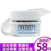 Chính hãng ZUZU Su Yan Lười Biếng Mặt Kem Dưỡng Ẩm Giữ Ẩm Kem Che Khuyết Điểm Sáng Da Nổ Kem Sữa Nước Bộ