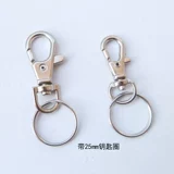 Брелок, аксессуар, аксессуары, 10 шт, стиль, DIY, 38мм
