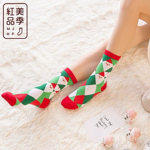 Рождественские носки подарки рождественские подарочные носки для взрослых хлопок сгущенные рождественские носки подарки