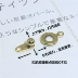 phụ kiện cơ bản tự làm Nhật Bản nhập khẩu trang sức làm vật liệu đắt tiền và vòng đeo tay kiwa snap snap khóa đàn hồi - Vòng đeo tay Clasp