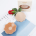 Miếng dán vú Athena Silicone nữ mỏng phần vú lớn vú cưới chống va chạm chống trượt quầng vú có thể được sử dụng nhiều lần miếng dán ngực silicon Nắp núm vú