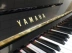 [Đàn piano chọn giáo viên Huang Tianshu] Đàn piano cũ Nhật Bản Yamaha Yamaha YUX dành cho người lớn mới bắt đầu - dương cầm