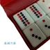 Phòng chơi cờ vua 888 Mahjong Pai Gow Dominoes Day 9 Solitaire hơn kích thước của dây tre thương hiệu Xiaolong 32 con gia súc hàng đầu - Các lớp học Mạt chược / Cờ vua / giáo dục Các lớp học Mạt chược / Cờ vua / giáo dục
