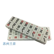 Phòng chơi cờ vua 888 Mahjong Pai Gow Dominoes Day 9 Solitaire hơn kích thước của dây tre thương hiệu Xiaolong 32 con gia súc hàng đầu - Các lớp học Mạt chược / Cờ vua / giáo dục