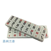 Phòng chơi cờ vua 888 Mahjong Pai Gow Dominoes Day 9 Solitaire hơn kích thước của dây tre thương hiệu Xiaolong 32 con gia súc hàng đầu - Các lớp học Mạt chược / Cờ vua / giáo dục mua bộ cờ vua