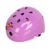 Mũ bảo hiểm trẻ em thể thao Mũ bảo hiểm an toàn cho bé Mũ bảo hiểm xe tay ga Skate Mũ bảo hiểm xe đạp nhẹ - Trượt băng / Trượt / Thể thao mạo hiểm ván trượt thăng bằng Trượt băng / Trượt / Thể thao mạo hiểm