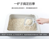 Multi -Cat Cat Bi Bi Приготовление австралийского N1 Natural Corn Salone вытесняет группу поглощения воды без пыли 17,5 л.