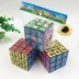 Trí tuệ Rubiks Cube Mô hình hoạt hình Quà tặng cho trẻ em Quà tặng Thứ ba Màu Rubik Cube dành cho người lớn Đồ chơi trẻ em thông minh đồ chơi đồ chơi Đồ chơi IQ