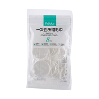 Сжатое полотенце (8 штук)