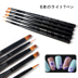 Nhật Bản Nail Pen brs Phot Liệu pháp Bút nylon Water Mane Hair Stroke Flower Pull Pen Gradient Pen Round Pen Tool - Công cụ Nail bộ làm nail Công cụ Nail