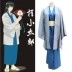 Nhật bản Samurai Anime Triển Lãm Trang Phục Bạc Linh Hồn Gui Koro cosplay tóc giả Kimono nam COS full phù hợp với