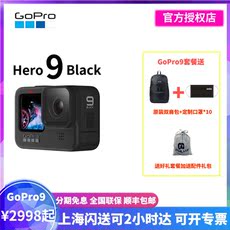 видеокамера gopro hero9 black gopro8 gopro9