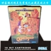 Máy trò chơi MD Sega 16 bit hộp đen cassette hộp quà tặng Donald Duck QUACK SHOT Nhật Bản và Hoa Kỳ hai lựa chọn bản đồ - Kiểm soát trò chơi
