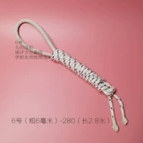 Taicang веревка студенты дети с хлопковой пряжей веревка 6-260 Шендзиан 6-280 Прыжок соревнования по веревкам для мужчин и женского фитнеса упражнения