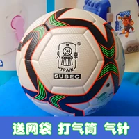 Бесплатная доставка локомотив Футбол № 3 Детский мяч № 4 Студенческий соревнования по обучению мяч