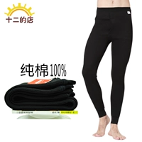 Эластичные черные штаны подходит для мужчин и женщин, базовое удерживающее тепло термобелье, увеличенная толщина, в обтяжку