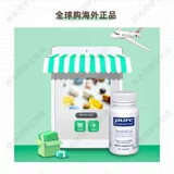 Hashimoto 90 -дневная надпочечника витамин В1 бенфопид чистый чистый прямая почтовая почта Бенфомакс Дата 2025