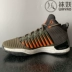 Giày bóng rổ Li Ning Wade Road đội 5 thế hệ Shang Yun hấp thụ sốc thi đấu chuyên nghiệp giày thể thao ABAN017 - Giày bóng rổ Giày bóng rổ