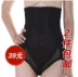 2018 Bốn mùa Eo cao đến ngực bụng quần Quần tam giác Quần body body Quần Zipper quần lót nữ cotton nhật Quần cơ thể