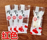 Nougat упаковочная сумка для выпечки Nougat Упаковочная бумага