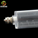 Бутик -бутик -бутик из пластикового стального зверя -зверя -свиньи и игла овец 20/30/50/100 мл