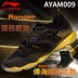 Giày cầu lông Li Ning AYAM009 Giày nam Ranger stinger giày thể thao Giải vô địch thế giới Fu Haifeng cạnh tranh với cùng một đoạn giầy thể thao nữ Giày cầu lông