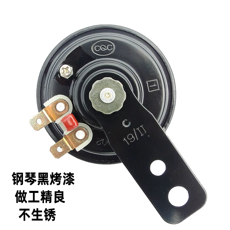 Copper electric car, 12v, 48v, 60v