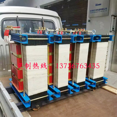 испытательный трансформатор 三台组合三相试验变压器 四磁路变压器 连续调压 动作特性大电流