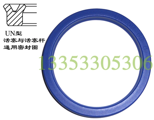 ООН 20*22*30*32*33*35*40*5*6*7*8*10*12 Голубо