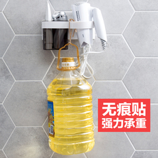 полочка для ванной 居家家免打孔电吹风支架洗漱挂架浴室壁挂吹风机架子卫生间置物架