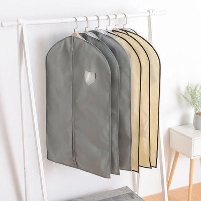 透明立体大衣防尘罩衣服套 家用衣物挂袋衣罩防尘袋衣服罩防尘套
