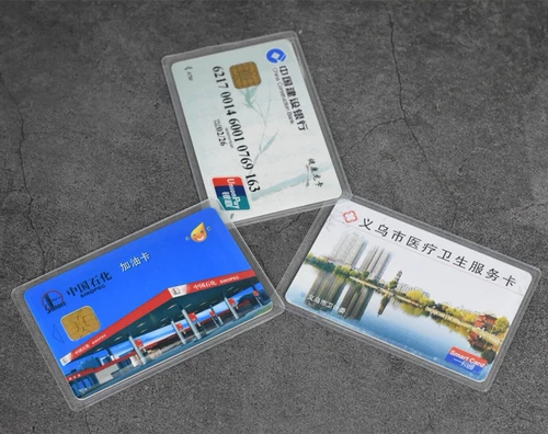 Антимагнитный прозрачный защитный чехол, матовый комплект, чехол для проездного и картхолдер