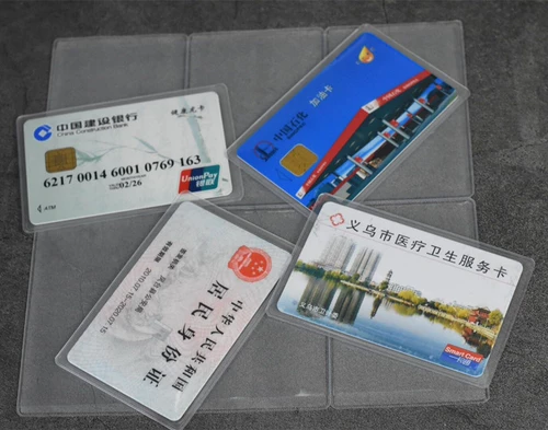 Антимагнитный прозрачный защитный чехол, матовый комплект, чехол для проездного и картхолдер