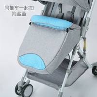 Носки, тележка, морская соль