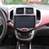 Changan mới Benben Android điều hướng màn hình lớn thông minh Changan Benben EV máy đảo ngược hình ảnh - GPS Navigator và các bộ phận thiết bị định vị ô tô GPS Navigator và các bộ phận