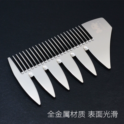 Шкал -разбил профессиональные волосы Стилист Стайлист Специальный Комбал для волос с двойной масштабной шкалой хвостовой расческа, расческа размера