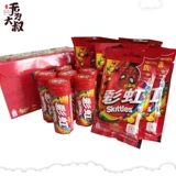 Wrigley Rainbow Sugar Bottle Размещение фруктового бобового верблюда сахар сахар детские игрушки закуски подарки возвращаются в подарки конфеты