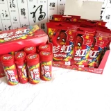 Wrigley Rainbow Sugar Bottle Размещение фруктового бобового верблюда сахар сахар детские игрушки закуски подарки возвращаются в подарки конфеты
