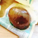Чистая красная соль запеченные яйца Shuanghui ароматные тушеное яйцо 30 г*20 ароматные яйца закуски и небольшие закуски