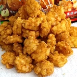 Хочу хотеть маленькую хрупкую курицу Фэссен с черным перцем со вкусом черного перца Факуль