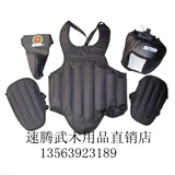 Защитное снаряжение, боксерский черный комплект, 4 предмета