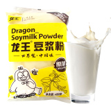 龙王 豆浆粉 480g 送蘑菇杯 14元包邮(15-1)