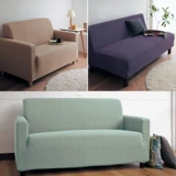 Универсальный диван на четыре сезона, водонепроницаемая индивидуальная эластичная ткань